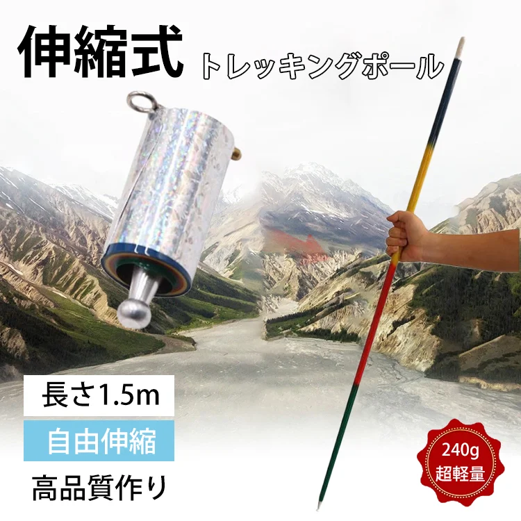 316ステンレス保温スープジャー メイン01